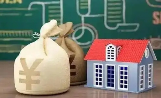 昌乐离职公积金怎么取出来（离职公积金提取流程2021）